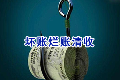 合法私人借贷利率上限为5‰