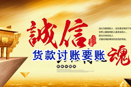 公证借款合同费用计算方式