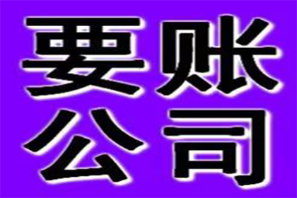 未直接收贷亦需承担还款义务